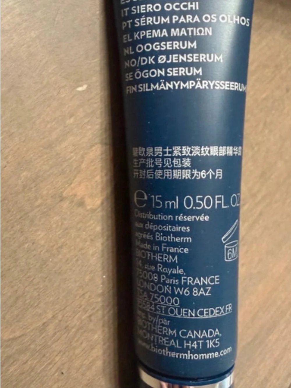 Biotherm Force Supreme Eye Serum - nib
